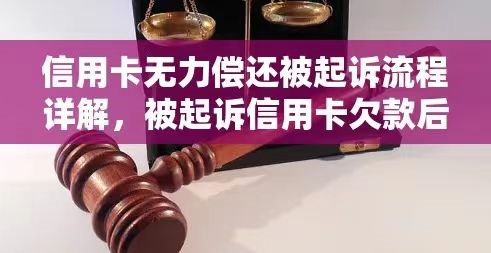 【避坑】这三家平台，不到万不得碰，千万不要借，太离谱了！