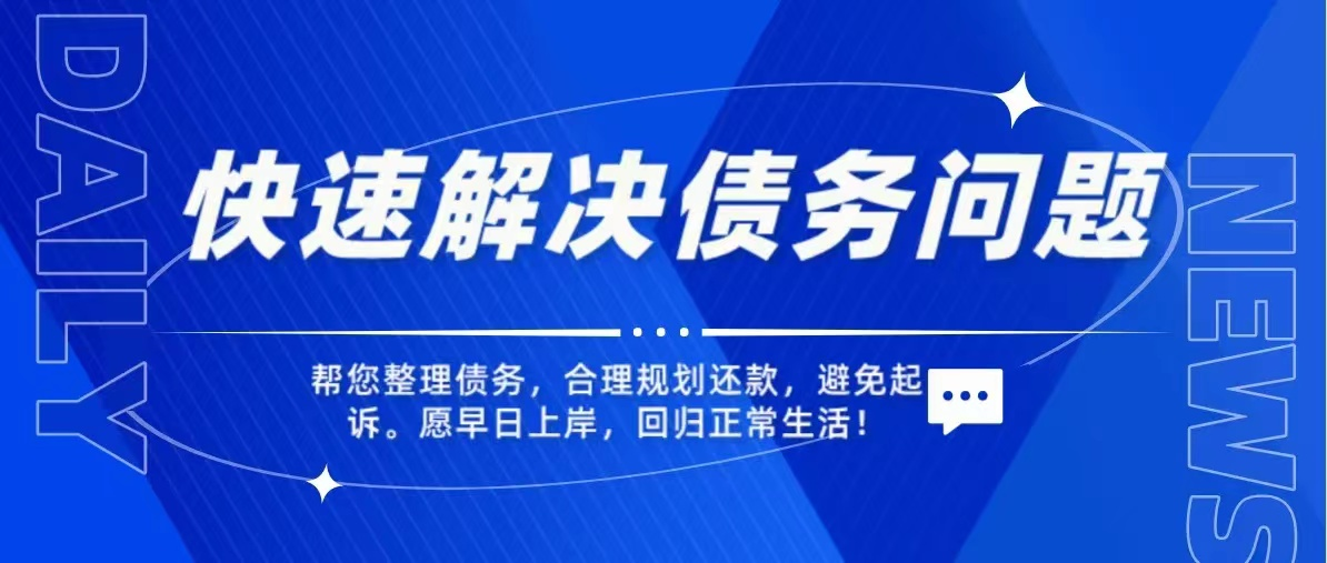 推荐一些实用的理财工具或平台。