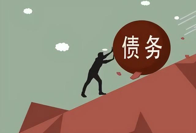 平安普惠逾期还款后，是否可以申请延期还款？