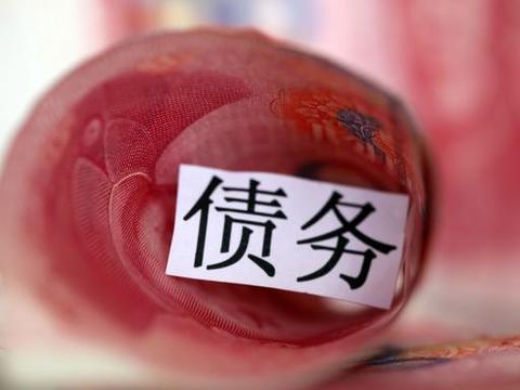 借呗、花呗逾期 2 年，利息可以减免还本金吗？